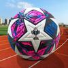 Balón de Fútbol Europeo de Copa del Mundo Talla 5 en Stock, Balón de Fútbol de la Premier League para Adultos Resistente al Desgaste, Balón de Fútbol de Cuero PU de la Liga de Campeones