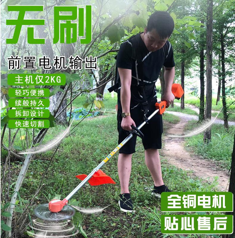 无刷链接_18.jpg