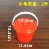 Cubo Rojo Pequeño para Arte, Cubo Pequeño de Agua Portátil, Cubo de Plástico de Fresa para Pintar, Cubo para Pinceles, Cubo para Pintura para Recoger Huevos