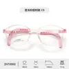 Nuevo Armazón de Gafas Tr90 para Niños para Hombres con Miopía Patillas Retráctiles Gafas Fabricante de Moda de Gama Alta Armazones al por Mayor