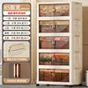 Armario de Almacenamiento Plegable Multifuncional de Múltiples Capas Engrosado para Hogar, Sala de Estar, Dormitorio, Renta, Ropa, Bocadillos, Libros, Juguetes