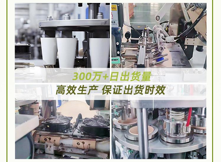 PLA详情_14.jpg