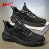 Zapatos Deportivos para Hombre Huili 2026 Primavera Nuevos de Moda Malla Transpirable Zapatos Casuales Ligeros Suela Suave Zapatos para Correr