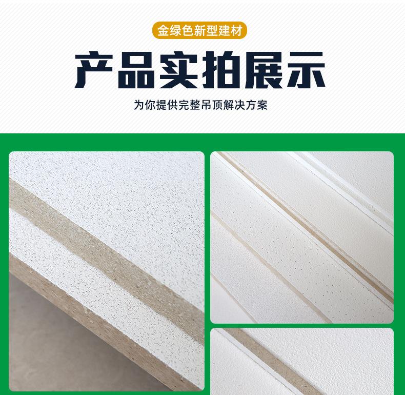 金绿色首版_05.jpg