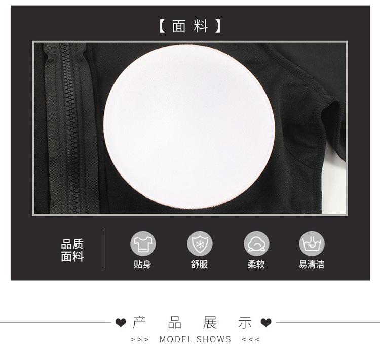 详情3.jpg
