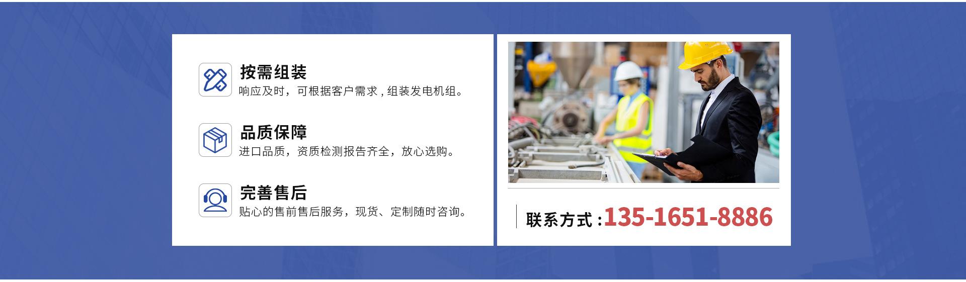 首页_07.jpg