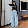Tiro real Jeans de pierna ancha estilo workwear americano para mujer Otoño 2026 Nuevo Cintura alta Sueltos Adelgazantes Pierna recta hasta el suelo Pantalones