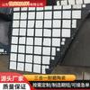 Fabricante Altamente Resistente al Desgaste de Placas de Revestimiento Cerámico Compuesto para Minería, Generación de Energía y Metalurgia, Utilizadas en Equipos Transportadores, Tolvas y Canaletas