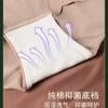 7526 Encaje Cintura Alta Delgados Vientre Plano Pantalones Ajustados Mujer Fuerte Vientre Plano Ajustado Moldeador de Cuerpo Túnica Cintura Cadera Ajustado Ropa Interior