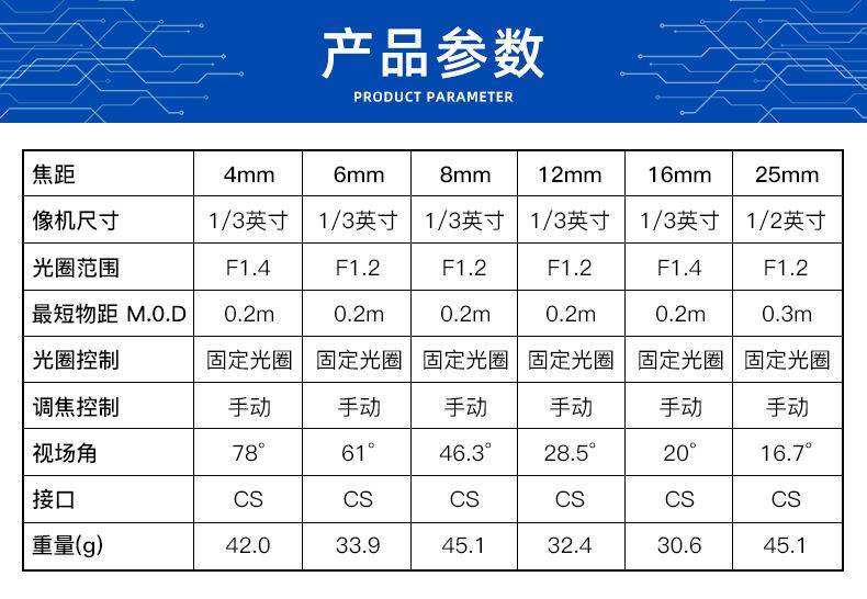 详情_07.png