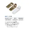 Bisagra de Congelador Comercial Bisagra de Resorte para Puerta de Tapa Superior Horizontal Puerta de Congelador Bisagra de Puerta de Refrigerador Bisagra Móvil de Congelador