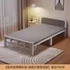 Cama plegable individual cama para el hogar adulto cama simple dormitorio siesta cama pequeña cama adicional 1.2 metros doble tablero duro cama de hierro