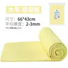 Toalla para mascotas hecha de microfibra ultrafina, engrosada, tamaño grande, absorbente, secado rápido, toalla tipo piel de ciervo para limpieza, toalla para bañar gatos