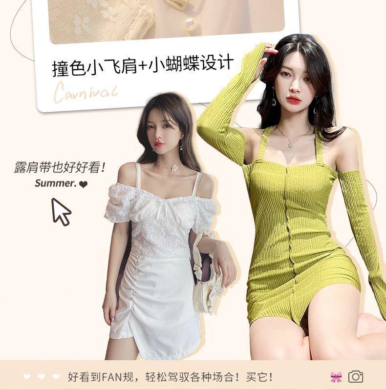 微信图片_20230630145018.jpg