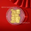 Año del Caballo Pegatina Dorada para Teléfono Patrón Oro Puro Lámina de Oro 999 2Mg Souvenir que Atrae Riqueza Regalo de Negocio Varios Estilos Mayoreo