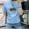 Marca de Moda Camiseta de Manga Corta para Hombre Explosiva 2025 Nueva Moda de Verano Combinable Estampada Ajustada Manga Corta Cuello Redondo