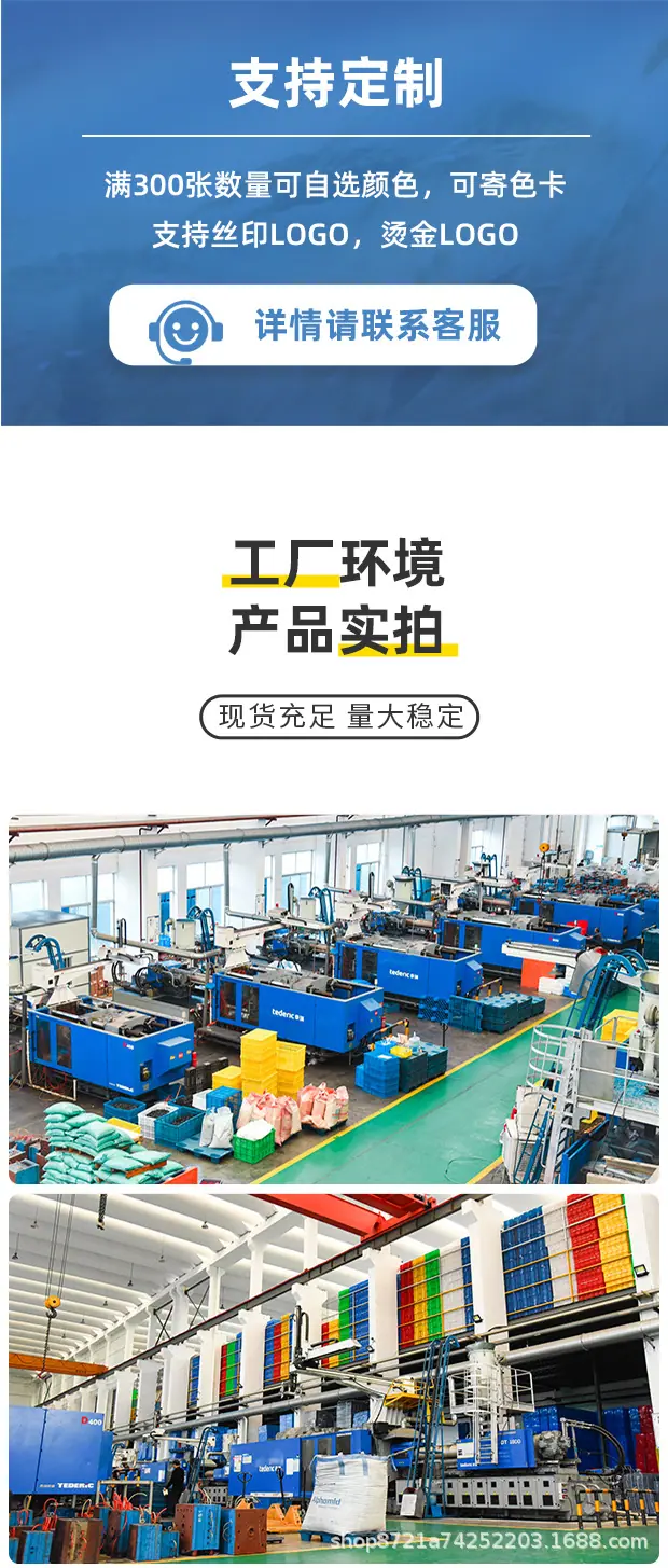 12工厂环境.jpg