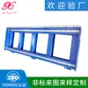 Soldadura de Alta Precisión de Acero y Aleación de Aluminio, Maquinaria para Tratamiento de Superficies de Mecanizado, Carcasas Personalizadas Según Dibujos, Soldadura de Chapa Metálica
