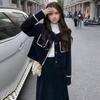 Novo Conjunto de Top e Saia Estilo Comércio Exterior da Amazon Inspirado em Chanel, Elegante Conjunto de Duas Peças para Mulheres Pg6302