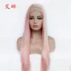 Europa e Estados Unidos nova moda peruca de cabelo longo liso tingida por imersão fibra química renda frontal touca fabricantes um grande cabelo