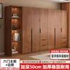 Guarda-roupa para uso doméstico no quarto, novo modelo popular de 2025, adequado para apartamentos pequenos e imóveis alugados, venda direta da fábrica, armário de armazenamento simples