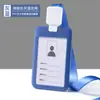 Portatarjetas de empuje puntual Tarjeta de identificación de estudiante Portatarjetas deslizante de plástico duro Insignia de permiso de trabajo Portatarjetas duro Al por mayor