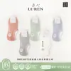 Meias Sociais Femininas Jilin Liaoyuan 6110, Modernas e Casuais, Algodão Puro, Malha de Verão, Meias Femininas Finas de Corte Baixo