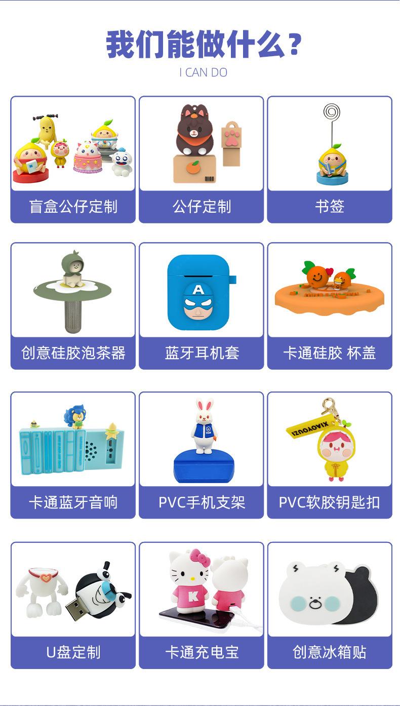 O1CN01S9AY1z1K1DcSlMKZ8_!!1061