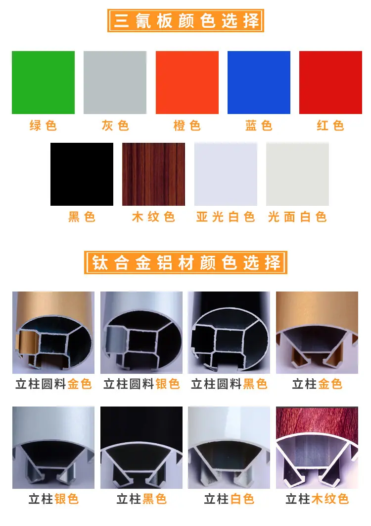 旋转柜详情_07