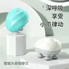 Masajeador de cabeza para desbloquear meridianos, dispositivo eléctrico inteligente para dormir para mejorar los dolores de cabeza severos por falta de sueño, un ayuda mágica para dormir