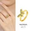 Anillo Mariposa Degradado de Color Esmalte Plata Esterlina S925 para Mujer Personalidad Apertura Nicho Diseño Avanzado Regalo Tanabata
