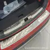 21 Focus versión de caza de la placa protectora trasera barra de umbral modificada adecuada para Ford Focus placa protectora interior y exterior del maletero T