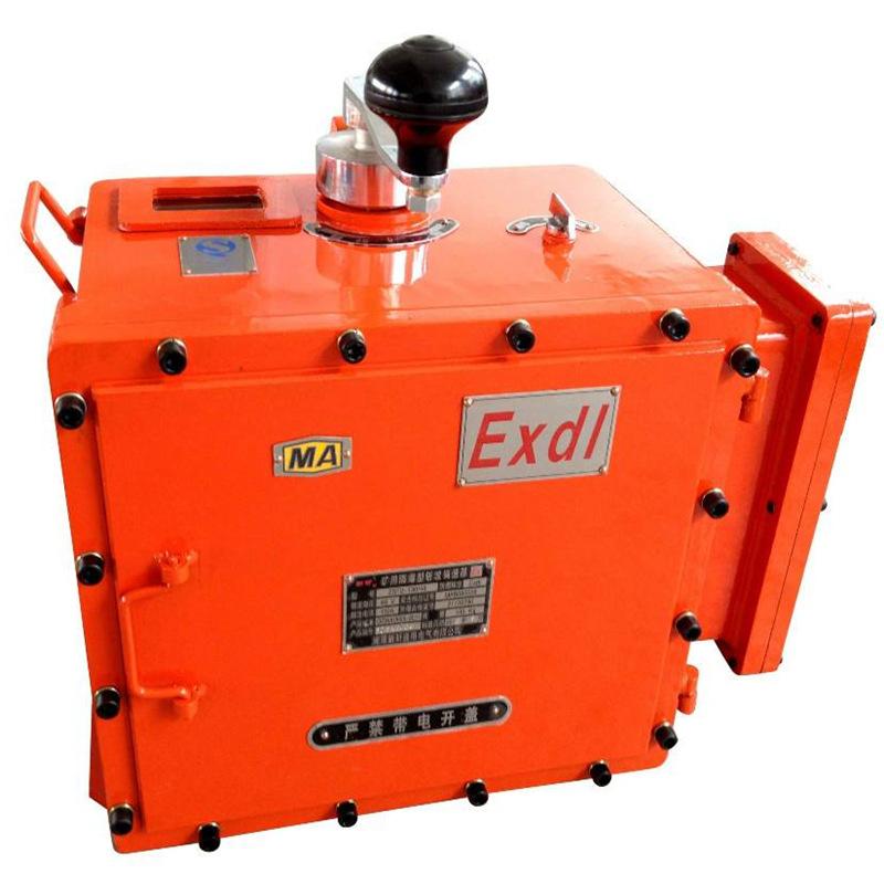 QQ截图20200327105534