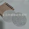 Papel Láser en Stock con Patrón Glaciar, Papel de Porcelana Blanca para Fotolitografía, Papel de Respaldo Doble Brillo, Papel Especial para Insignias y Diario