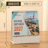 Calendário de Mesa Simples 2027 Personalização com Impressão de Logo Notas Simples Calendário de Check-in Diário Presente para Funcionários Corporativos