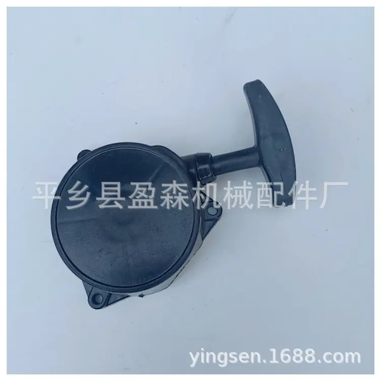 MYXJ_20190417151303_fast.jpg