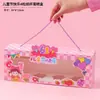 Caja para Cupcakes del Día del Niño para Niños y Niñas, Inserts Decorativos de Felices Fiestas, Empaque Transparente, Caja de Regalo de Cuadros