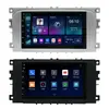 Adecuado para coche Android inteligente de 7 pulgadas con GPS táctil completo Fox navegación para coche pantalla grande todo en uno Bluetooth MP5