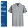 Roupas de Trabalho de Malha Respirável de Secagem Rápida para o Verão Camisa Publicitária Personalizada Gola Lapela Manga Curta Camisa Polo Personalizada Bordada com Logo
