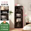 Prateleira de Exibição para Sala de Chá, Rack de Armazenamento de Chá, Armário de Chá, Organizador de Conjunto de Chá, Nova Prateleira de Exibição Estilo Chinês, Prateleira de Armazenamento para Canto da Sala de Estar