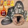 Zapatos de Lona de Caña Alta de Goma Liberación para Hombre, Zapatos Cálidos de Camuflaje para Mujer, Zapatos de Trabajo de Protección Laboral para Exteriores, Ropa de Trabajo Antipunción
