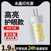 Bombilla LED G9 con pin, lámpara G4, 12 V, luz neutra, 9 W, pin de dos pines, 220 V, fuente de luz estroboscópica de tres colores