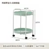 Mesa Auxiliar Móvil para Sofá Estante de Almacenamiento para Sala de Estar Hogar Mesa Carrito Pequeño Estilo Crema Estilo Mesa de Café Apartamento Pequeño