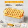 Moldes para Cubitos de Hielo Congelados Hogareños Grado Alimenticio Nuevas Bandejas de Hielo de Presión Artefacto para Hacer Hielo con Tapa Caja para Hacer Hielo Casero Caja de Almacenamiento