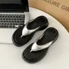Chanclas con Suela Gruesa de 4 cm para Mujer 2026 Verano Nuevas Pantuflas para Uso Exterior que Aumentan la Altura Sandalias Casuales de Playa de Gama Alta