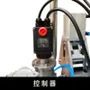 Máquina Selladora Automática Semiautomática de Calentamiento Interno para Agua Fría para Materiales de Alta Viscosidad, Fábrica de Maquinaria para Relleno y Sellado con Manguera de Prensado Automático de Materiales