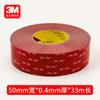 Cinta Adhesiva de Doble Cara 3Mgpl040 Alta Viscosidad Resistente a Altas Temperaturas Sin Rastro Cinta Automotriz Resistente a Bajas Temperaturas Cinta Fuerte de Doble Cara para el Hogar