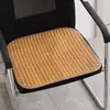 Esterilla de ratán cojín antideslizante cojín de asiento de seda de hielo alfombrilla fresca de verano cojín para silla de oficina de verano cojín transpirable para asiento de coche silla de computadora