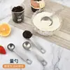 Con escala traje de cucharas medidoras de acero inoxidable herramientas de cocina para hornear cuchara medidora de condimento cuchara medidora de café juego de 10 piezas en stock