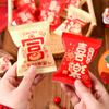 2026 Ano Novo do Cavalo Saco de Embalagem Crocante Floco de Neve Papel de Doce Festivo Assar Biscoitos Nougat Saco Selado a Quente Saco de Doce